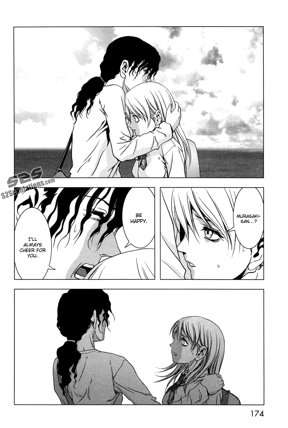 Read Btooom! En Manga Online