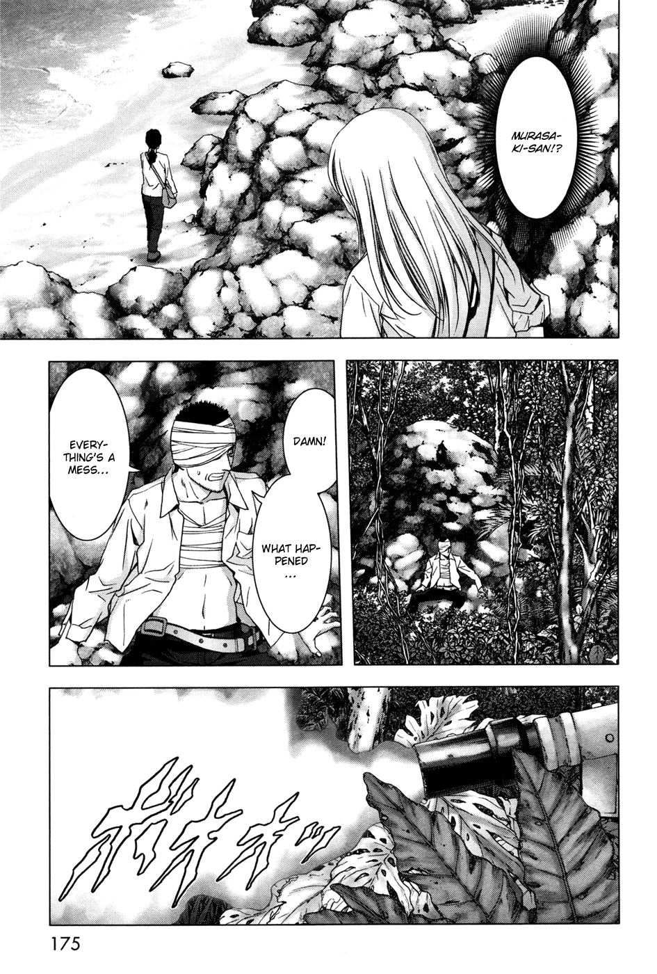Read Btooom! En Manga Online
