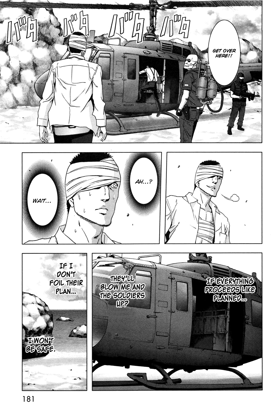 Read Btooom! En Manga Online