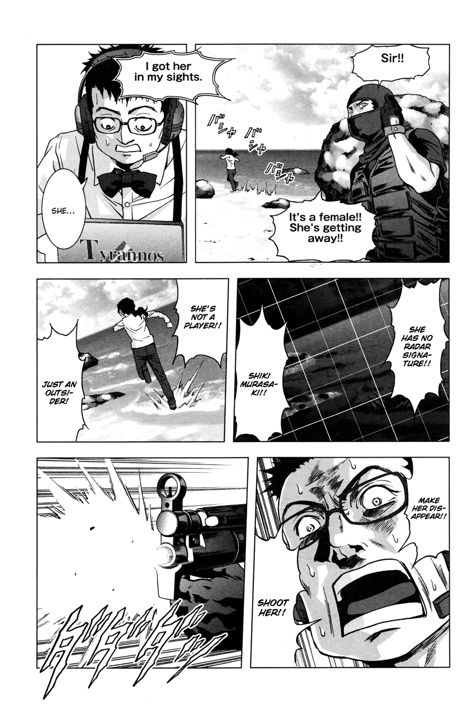Read Btooom! En Manga Online