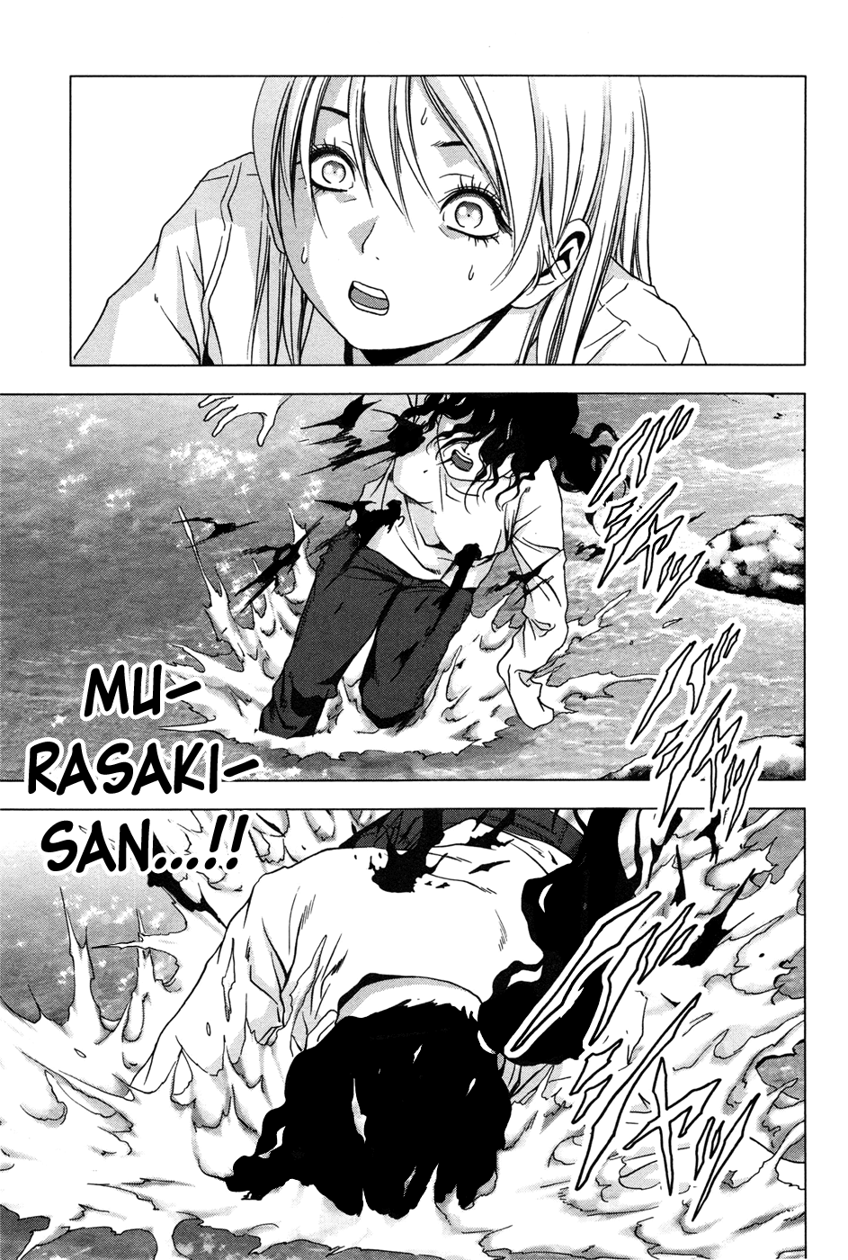 Read Btooom! En Manga Online
