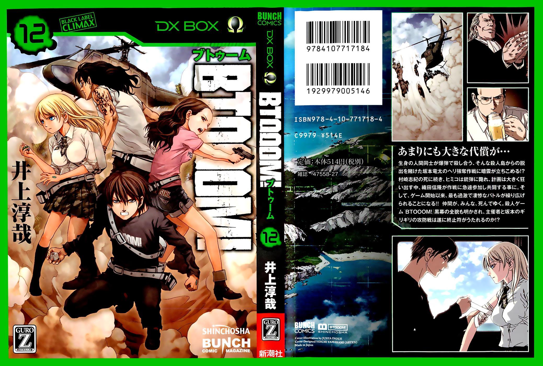 Read Btooom! En Manga Online