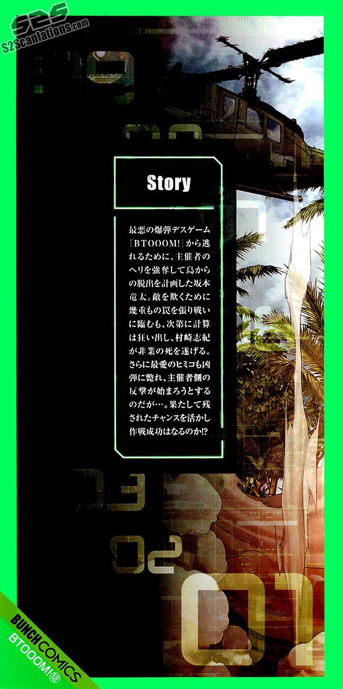 Read Btooom! En Manga Online