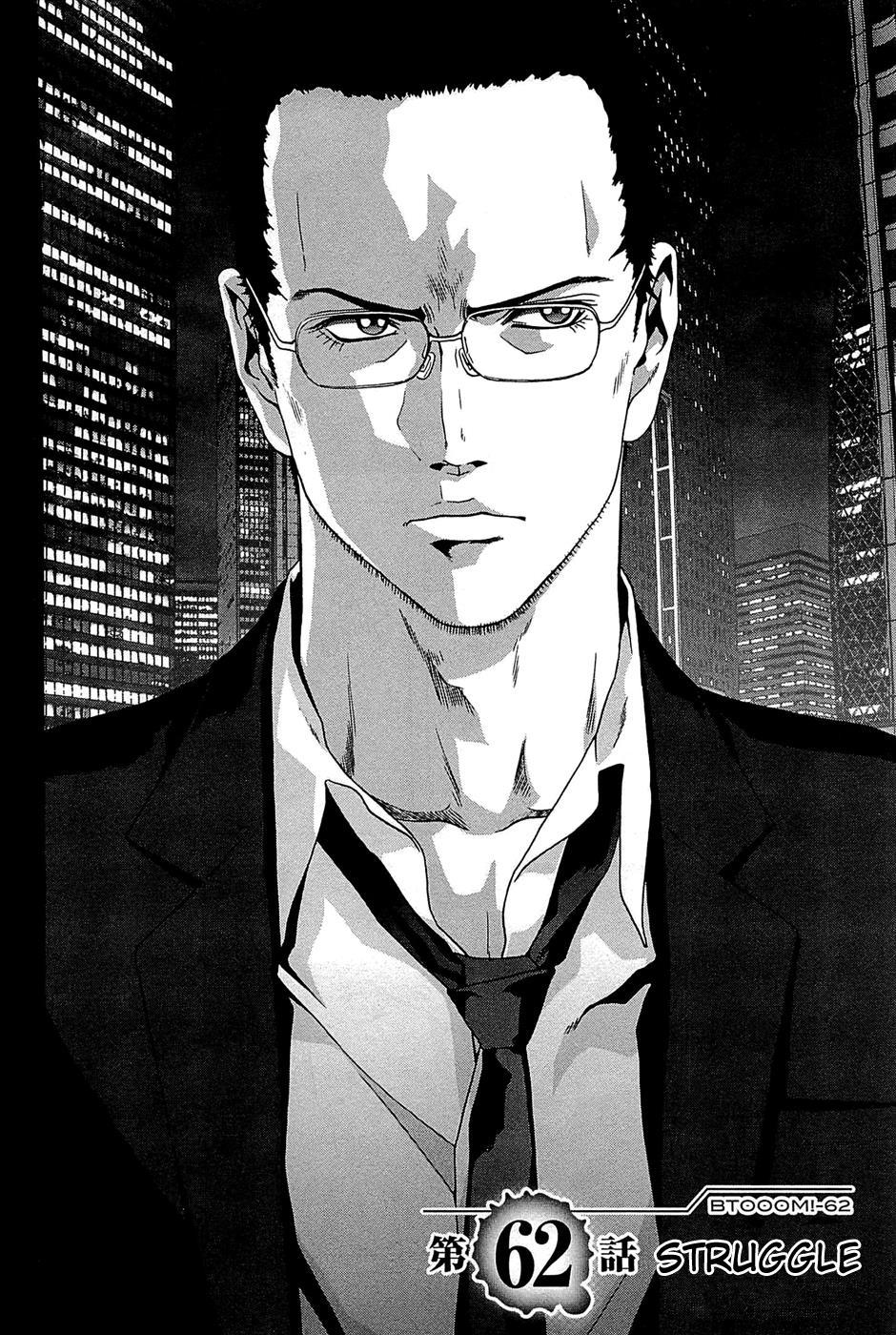 Read Btooom! En Manga Online