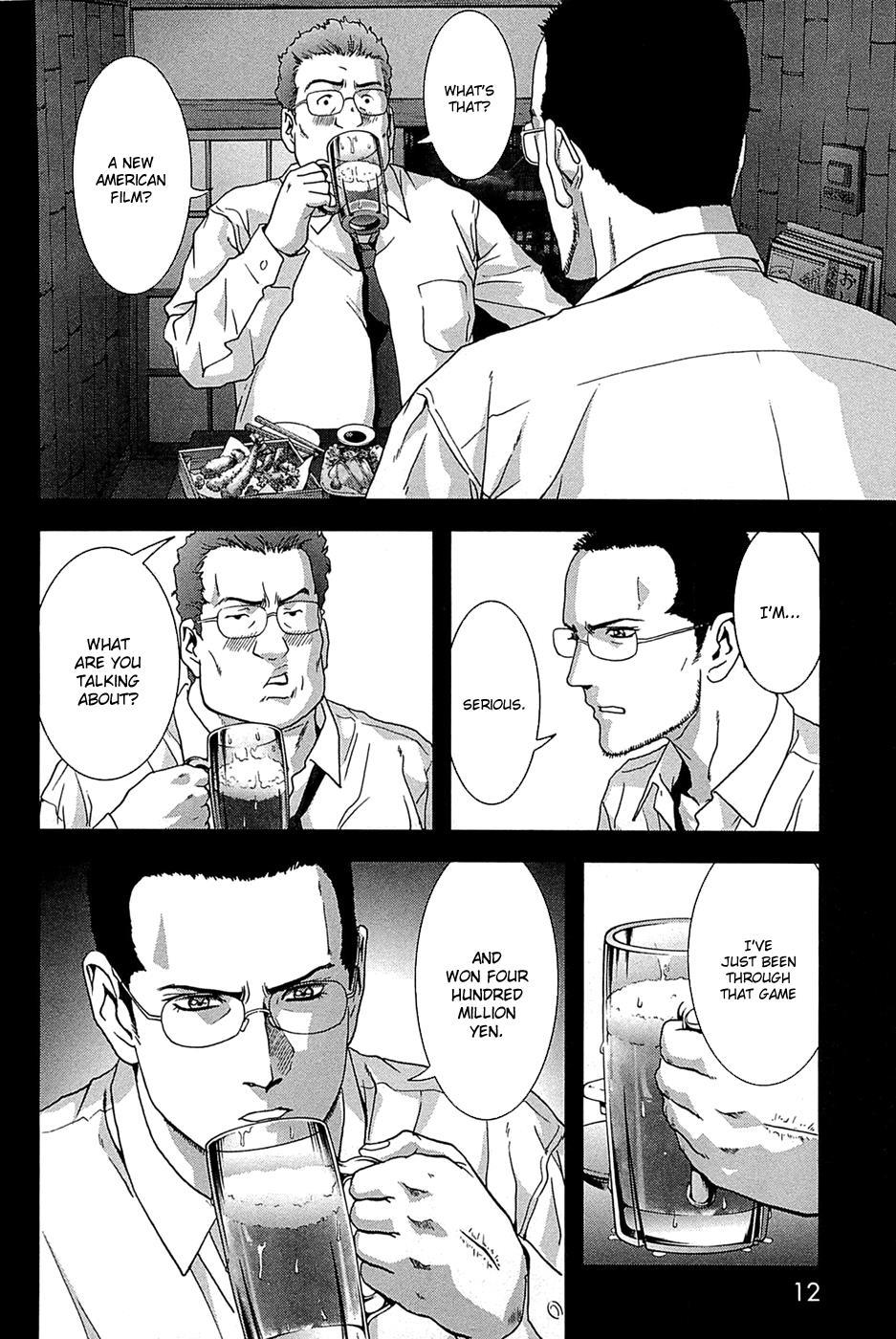 Read Btooom! En Manga Online