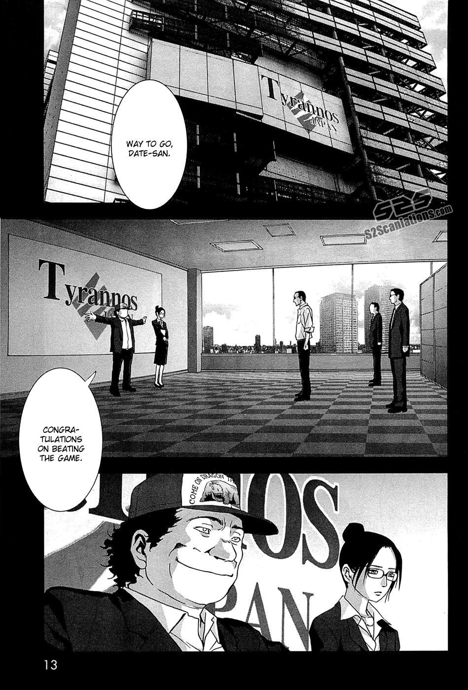 Read Btooom! En Manga Online