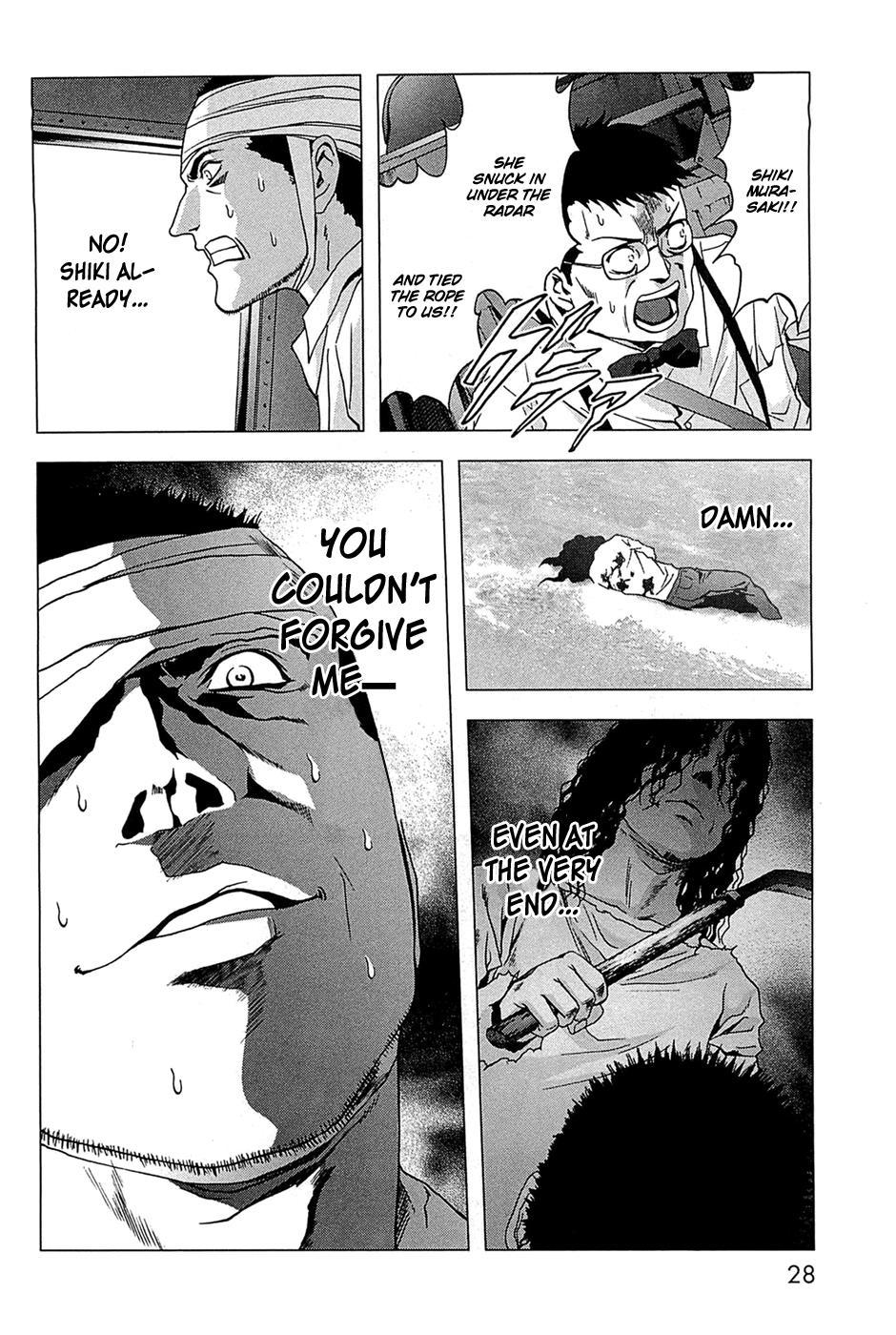 Read Btooom! En Manga Online