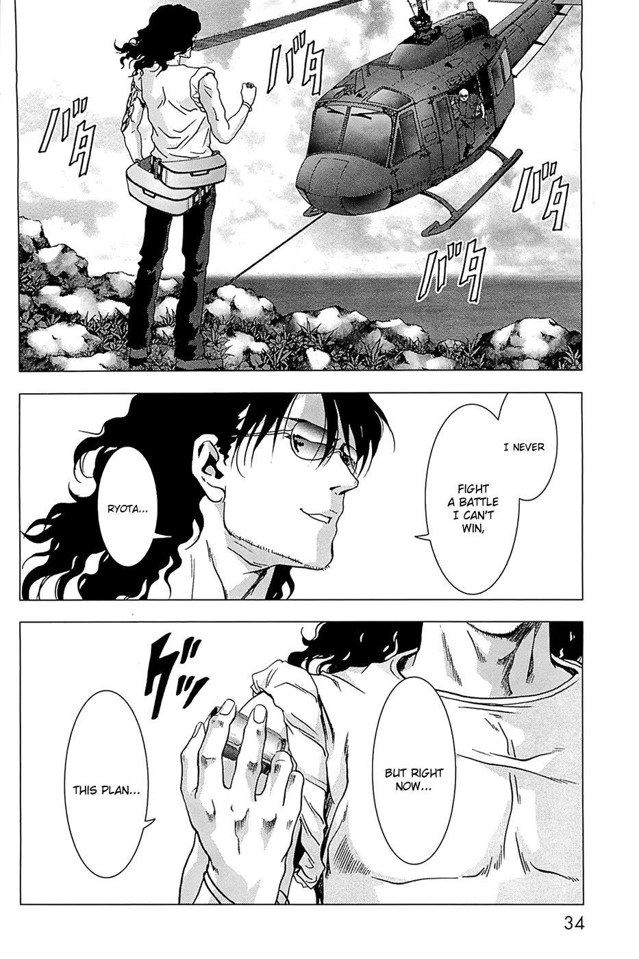 Read Btooom! En Manga Online