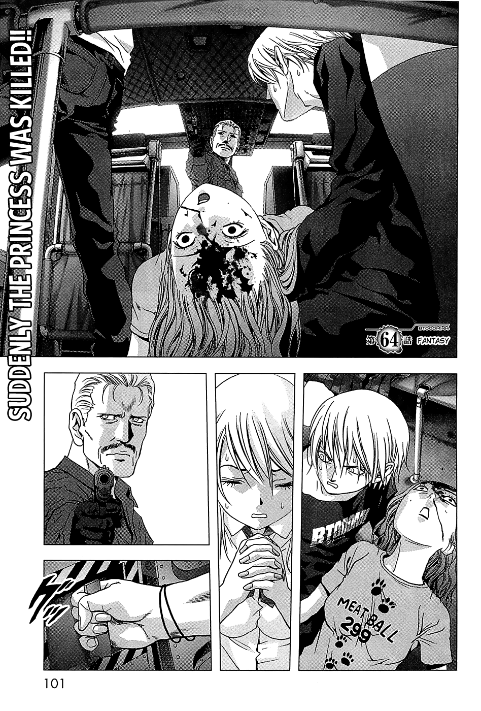 Read Btooom! En Manga Online