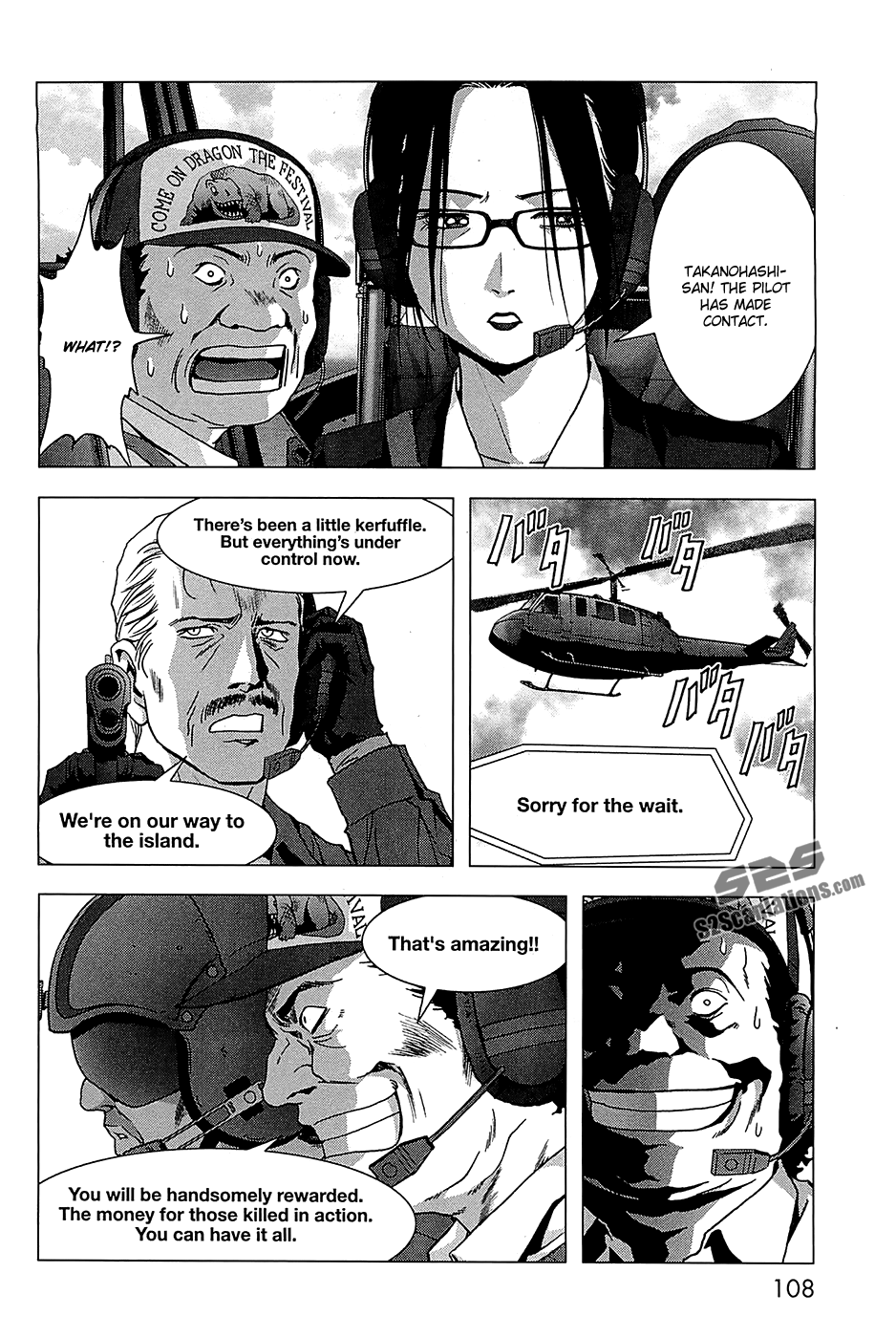 Read Btooom! En Manga Online