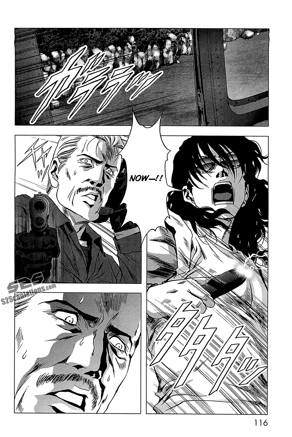 Read Btooom! En Manga Online