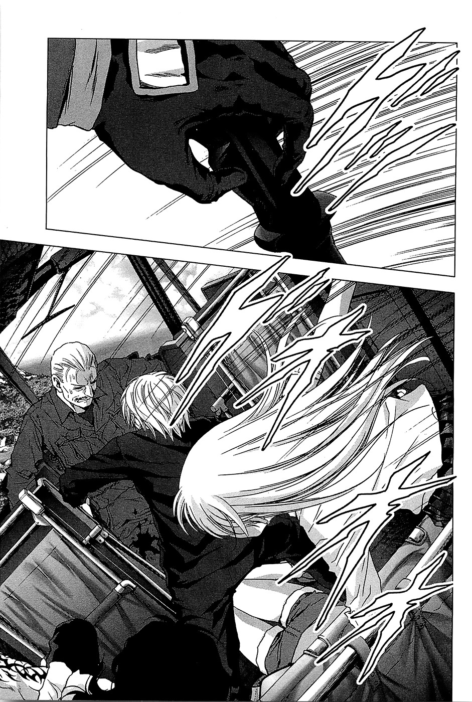 Read Btooom! En Manga Online