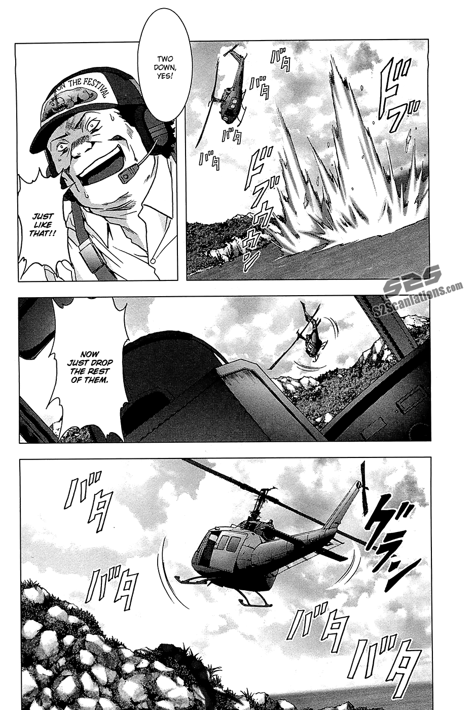 Read Btooom! En Manga Online