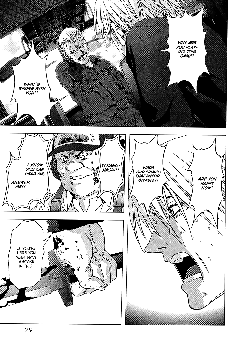 Read Btooom! En Manga Online