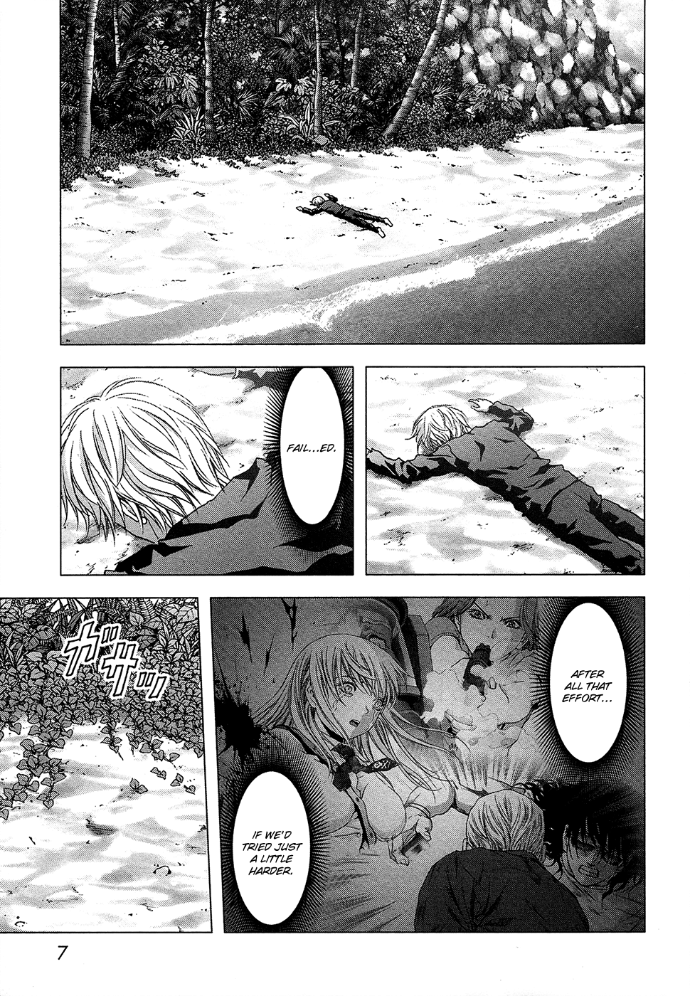 Read Btooom! En Manga Online