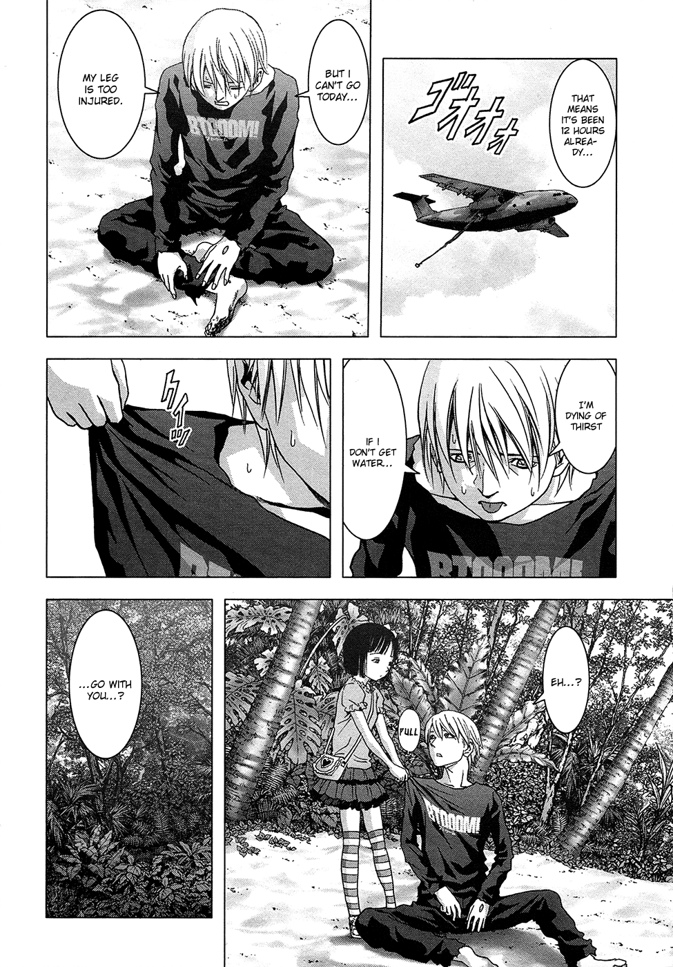 Read Btooom! En Manga Online