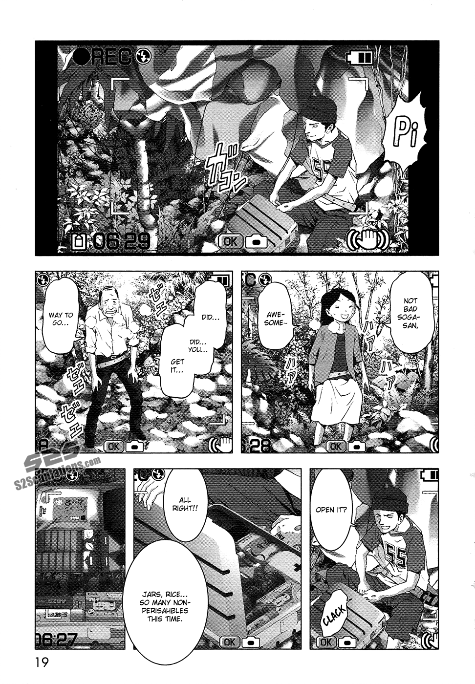 Read Btooom! En Manga Online