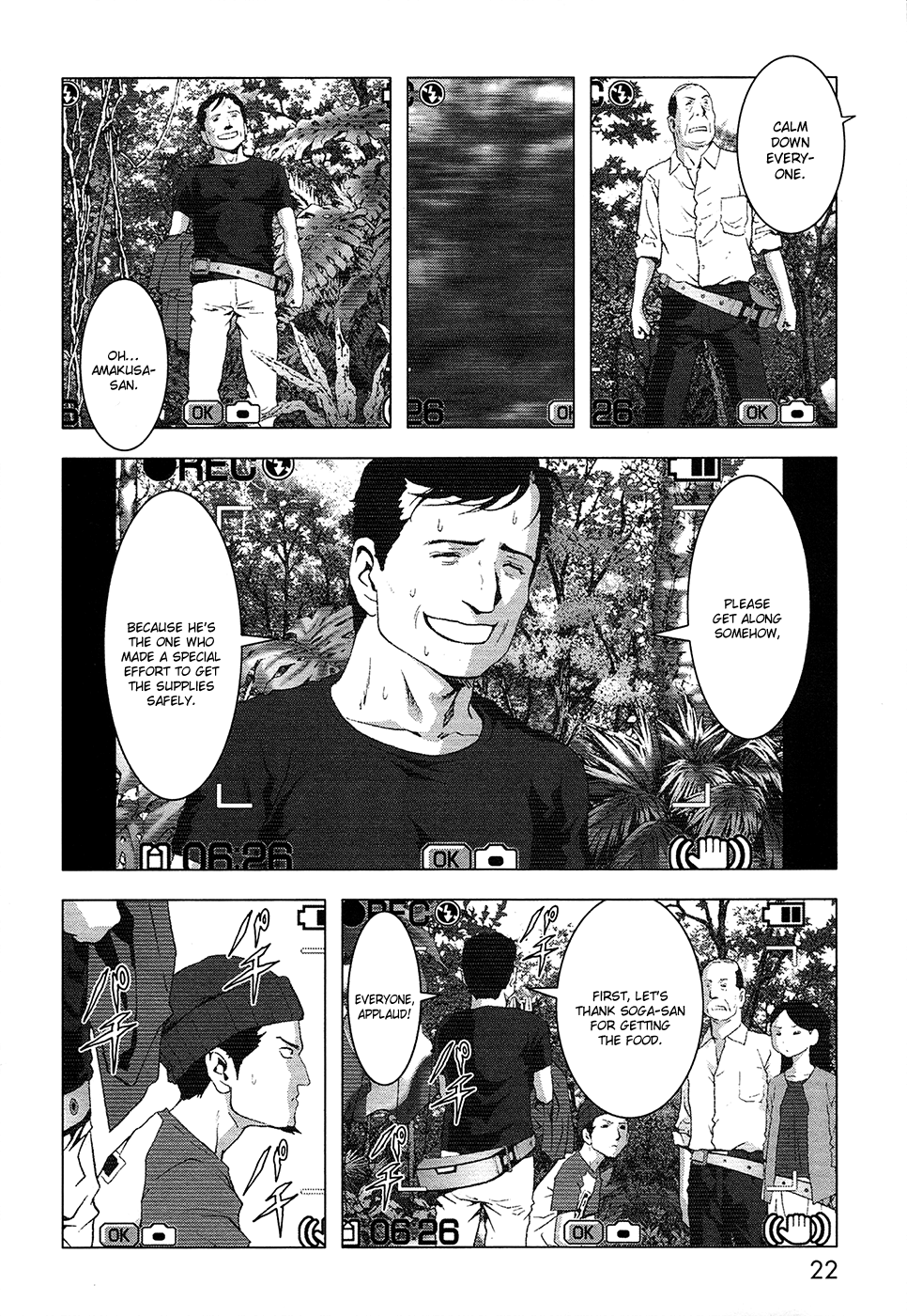 Read Btooom! En Manga Online