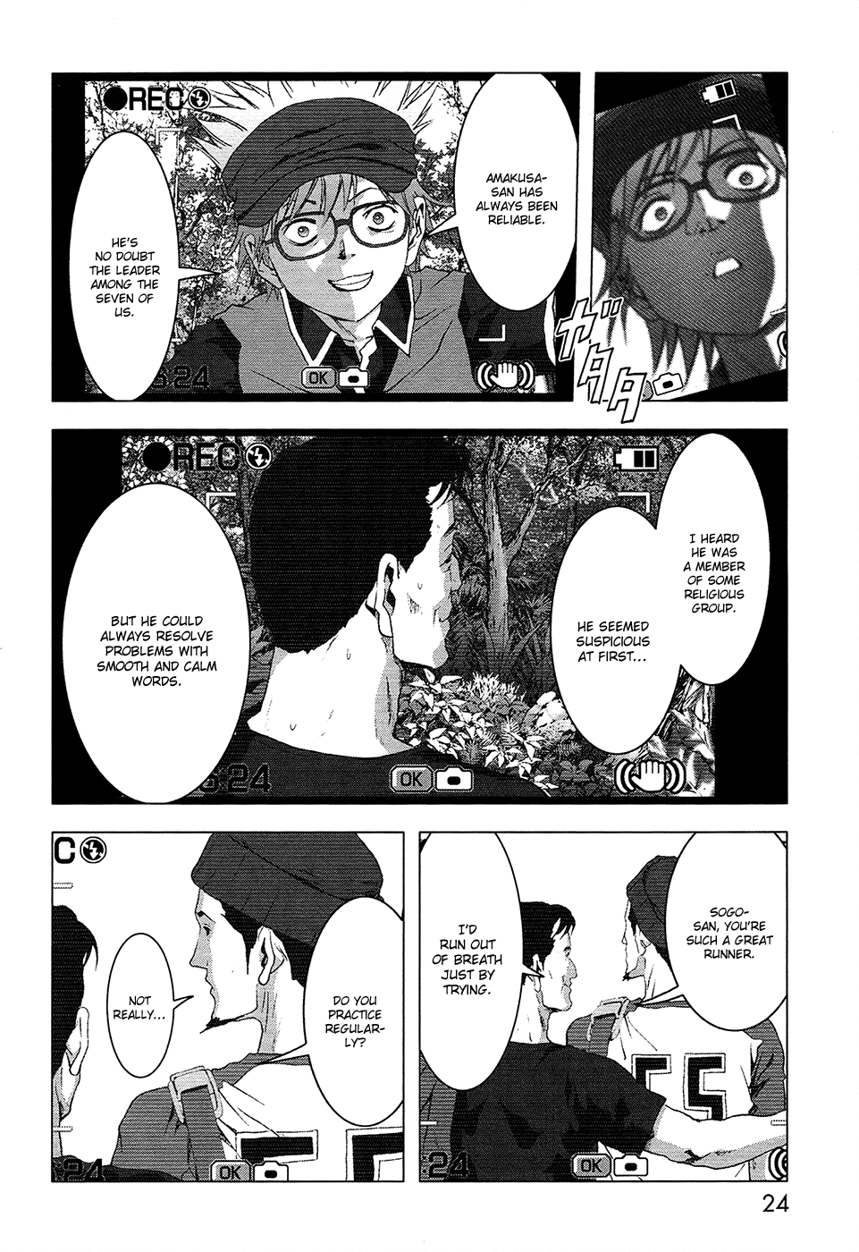 Read Btooom! En Manga Online