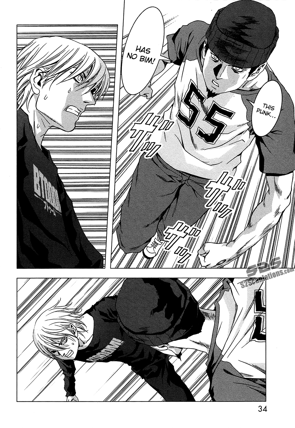Read Btooom! En Manga Online