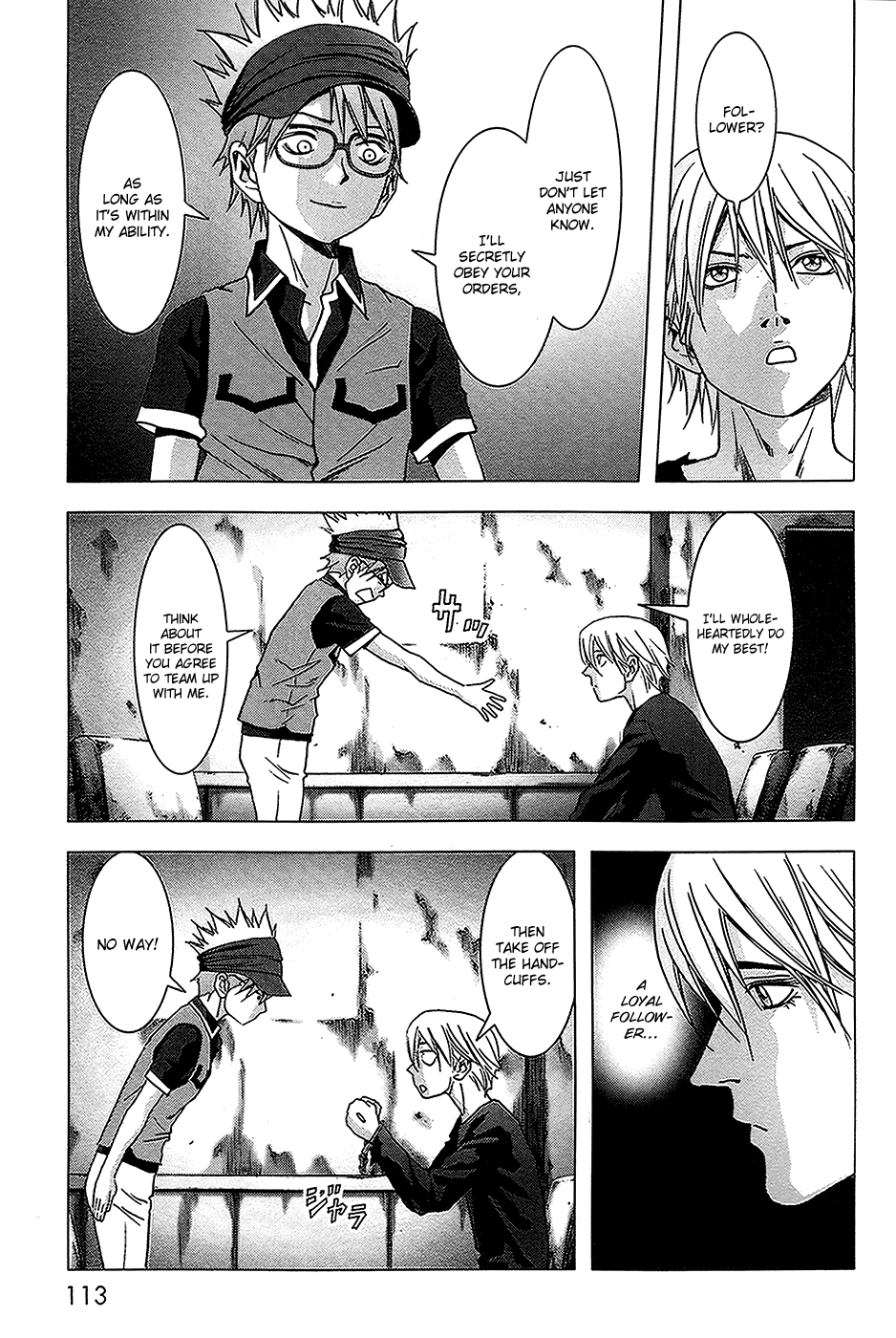 Read Btooom! En Manga Online