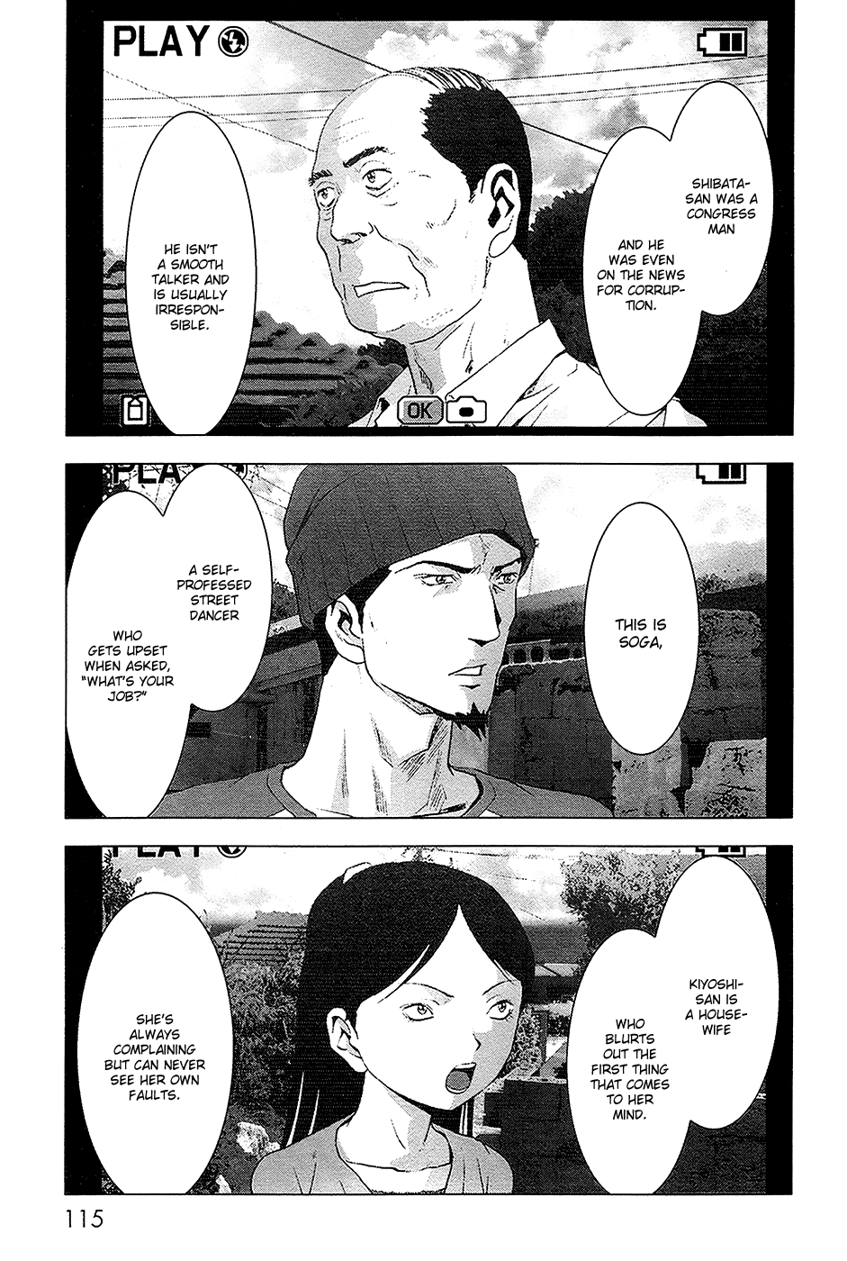 Read Btooom! En Manga Online