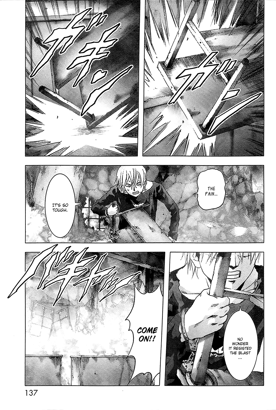 Read Btooom! En Manga Online