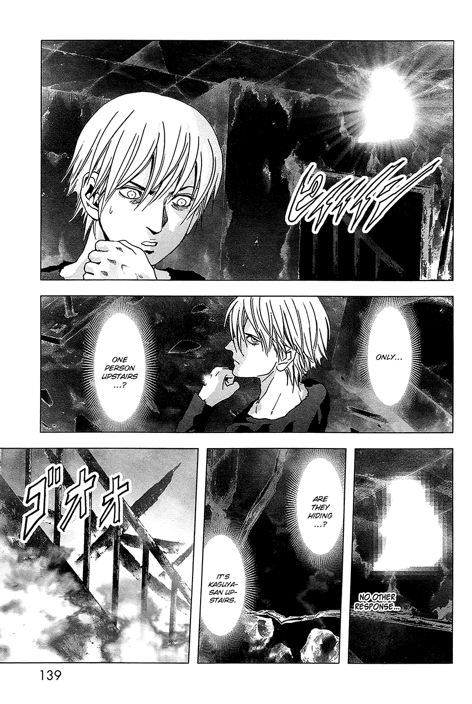 Read Btooom! En Manga Online