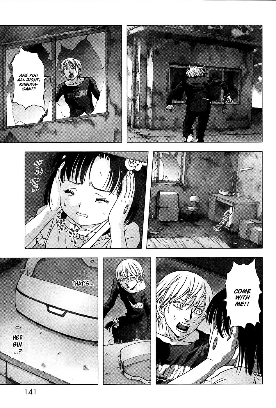Read Btooom! En Manga Online