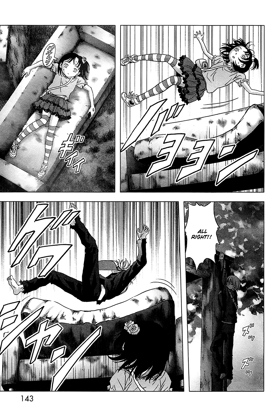 Read Btooom! En Manga Online