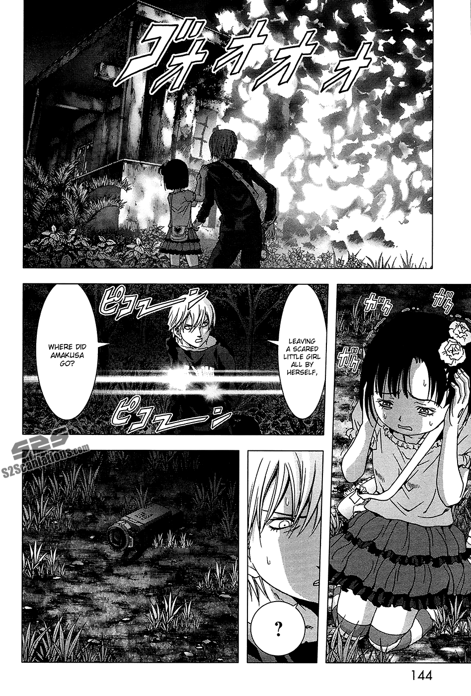 Read Btooom! En Manga Online