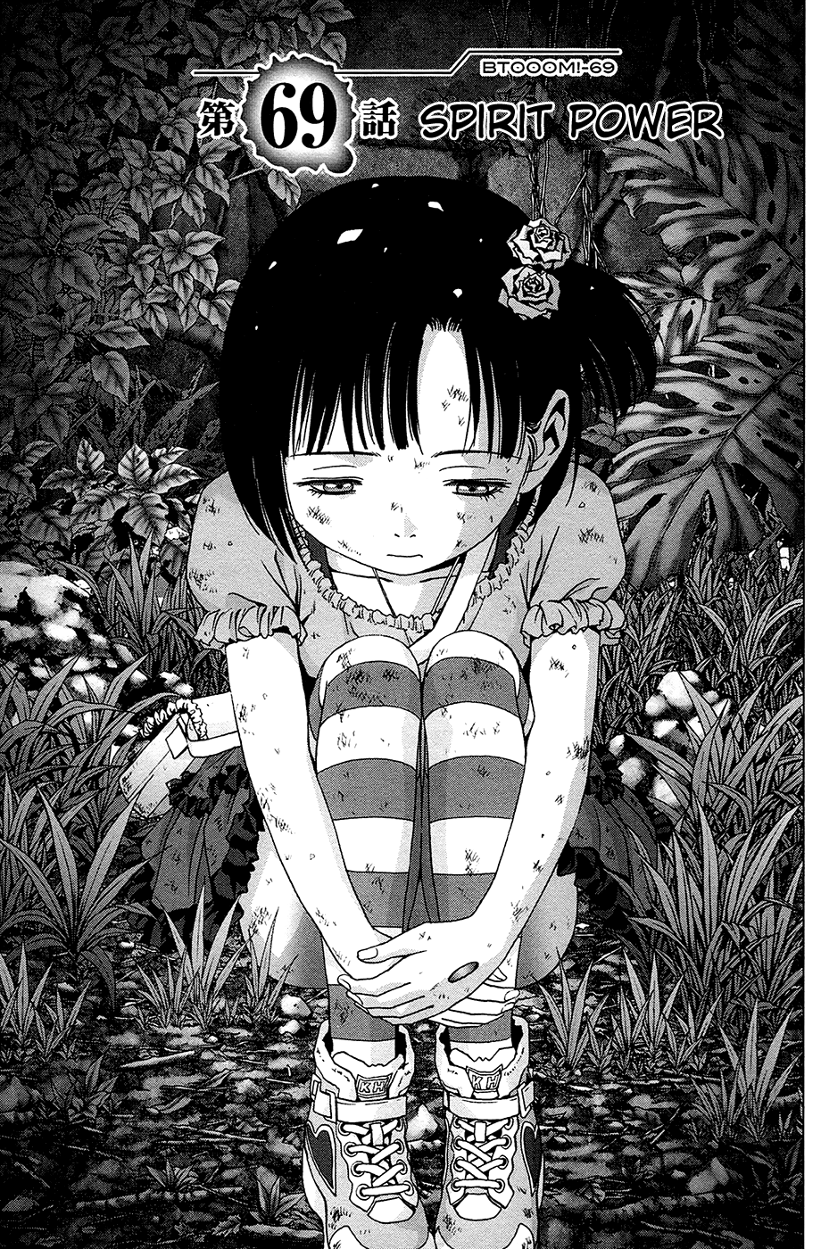 Read Btooom! En Manga Online