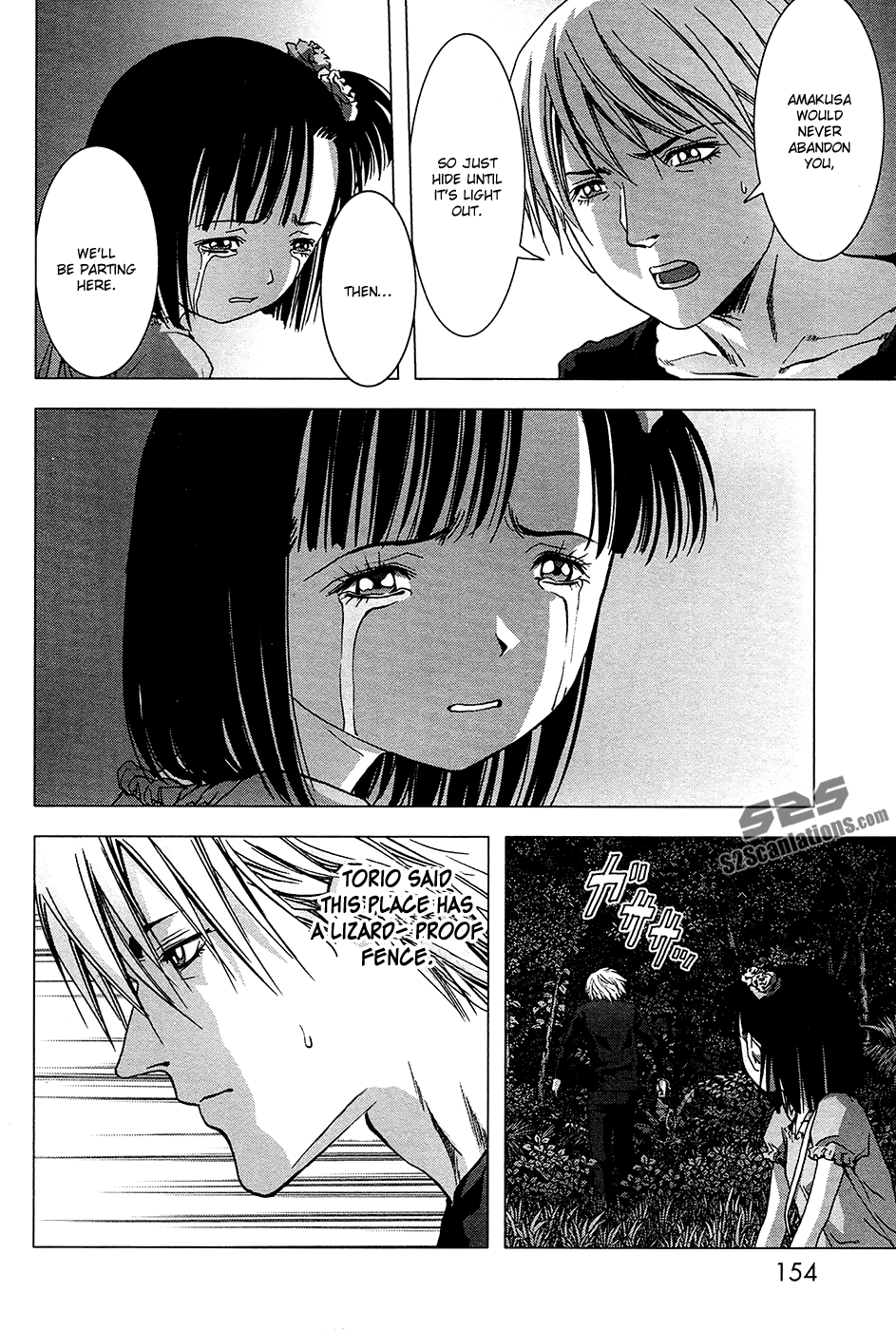 Read Btooom! En Manga Online