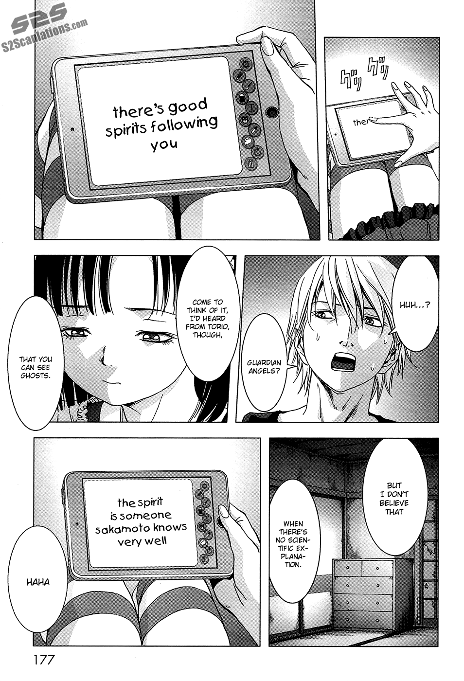 Read Btooom! En Manga Online