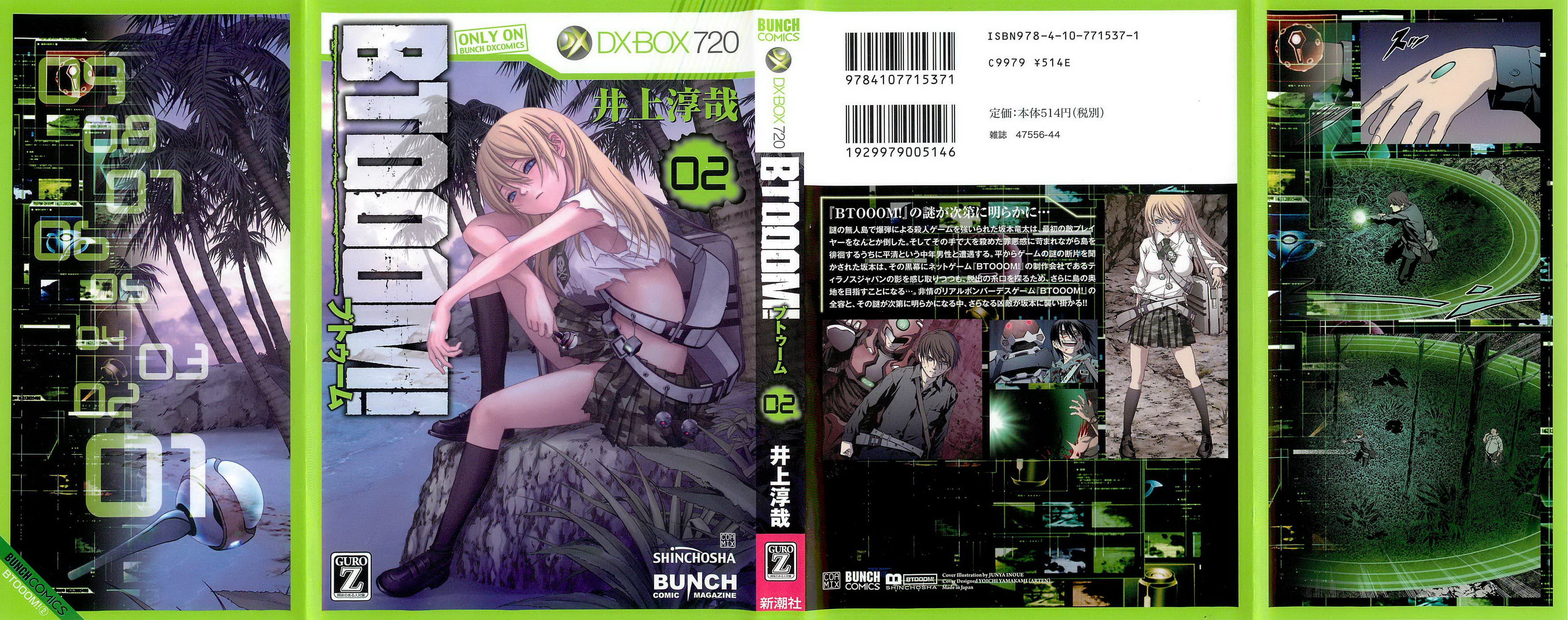 Read Btooom! En Manga Online