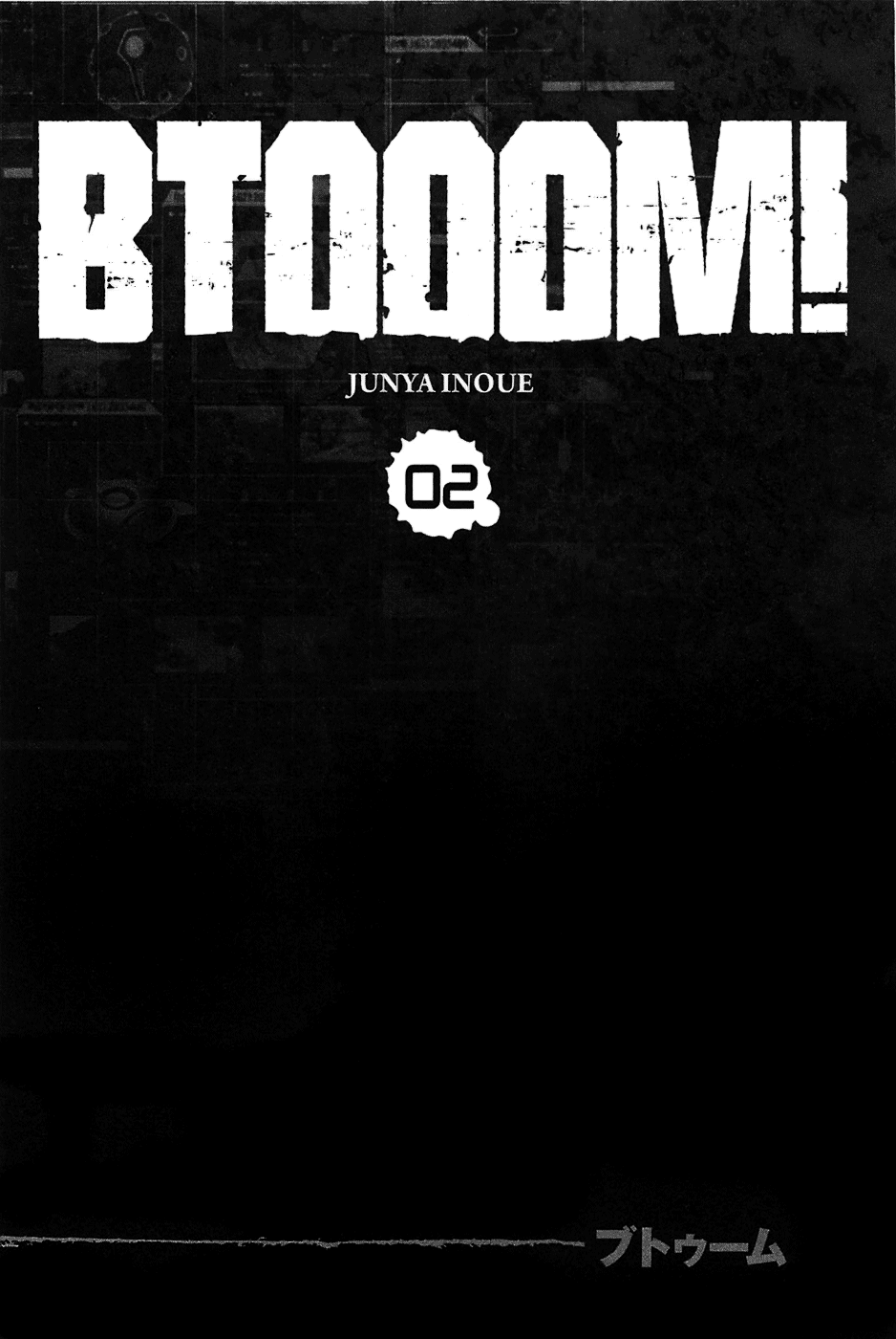 Read Btooom! En Manga Online