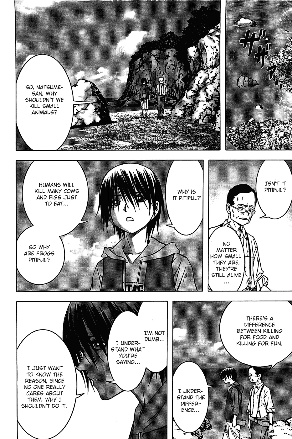 Read Btooom! En Manga Online