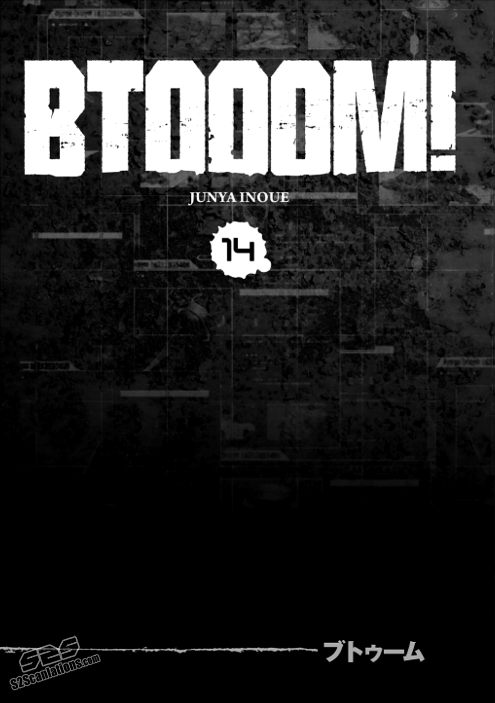 Read Btooom! En Manga Online