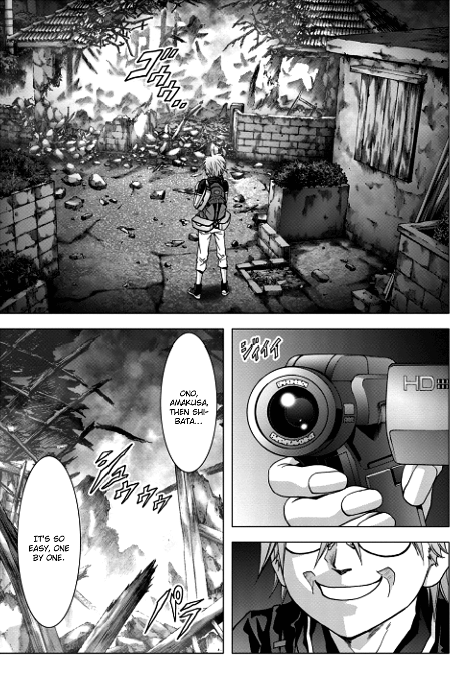 Read Btooom! En Manga Online