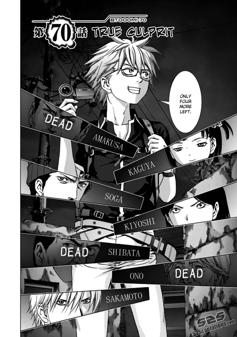 Read Btooom! En Manga Online