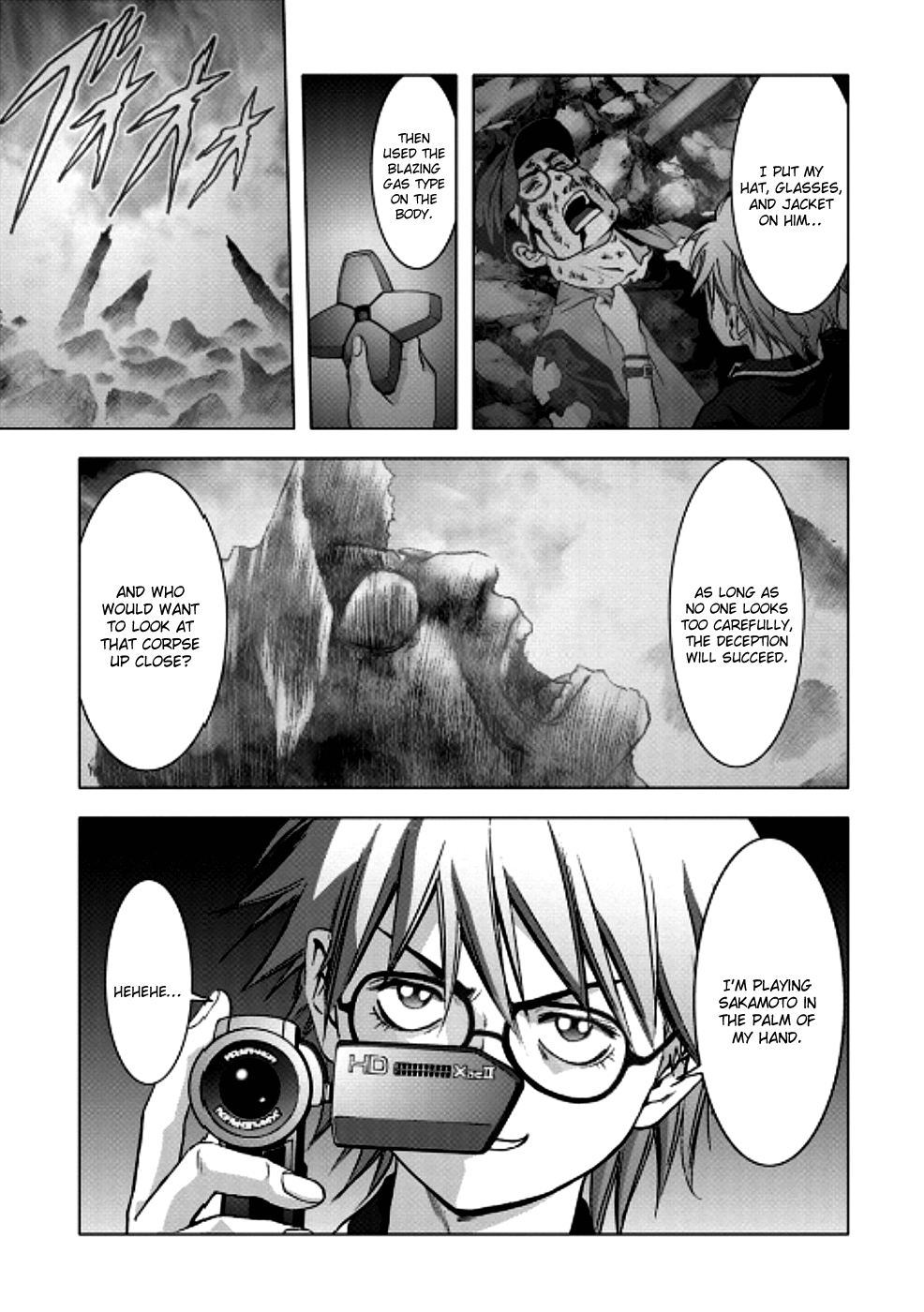 Read Btooom! En Manga Online