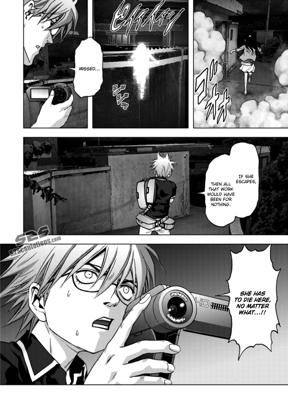 Read Btooom! En Manga Online