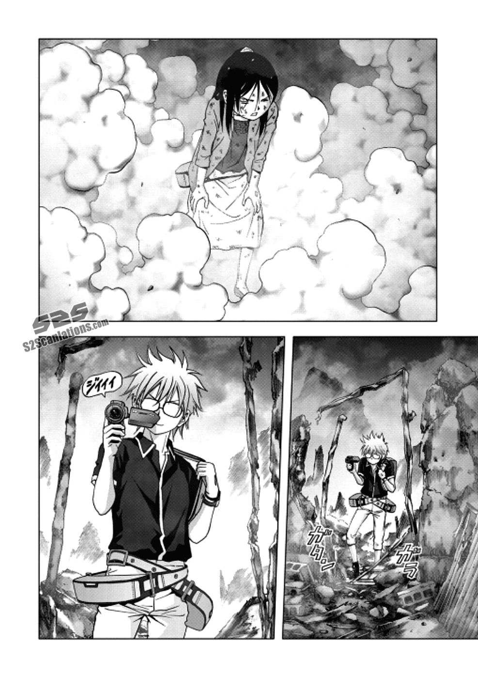 Read Btooom! En Manga Online