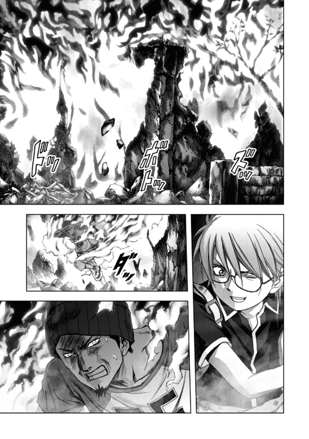 Read Btooom! En Manga Online