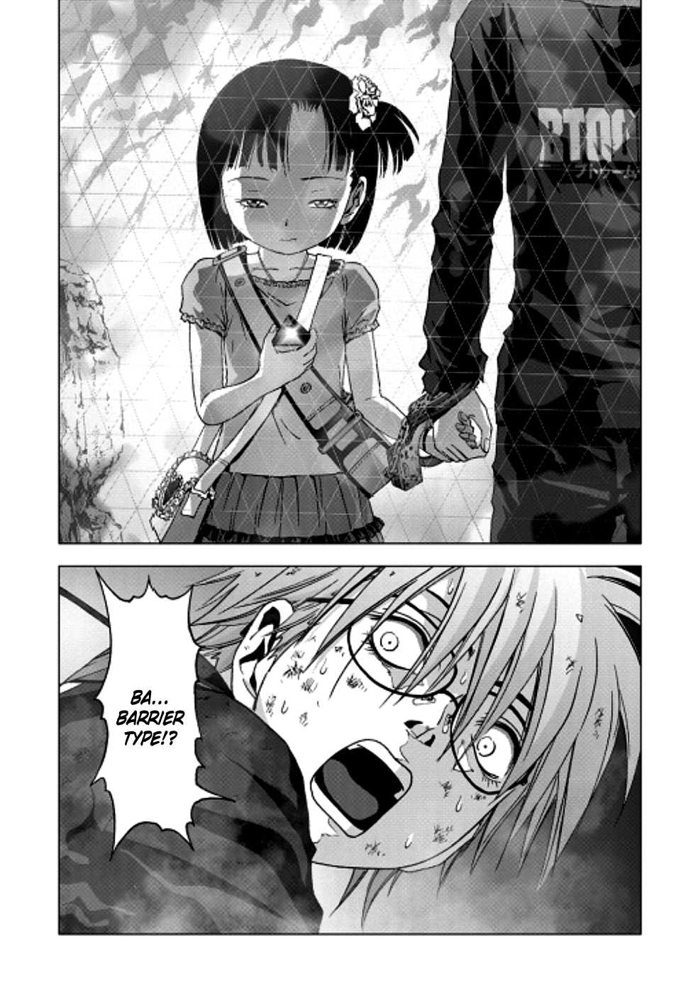 Read Btooom! En Manga Online