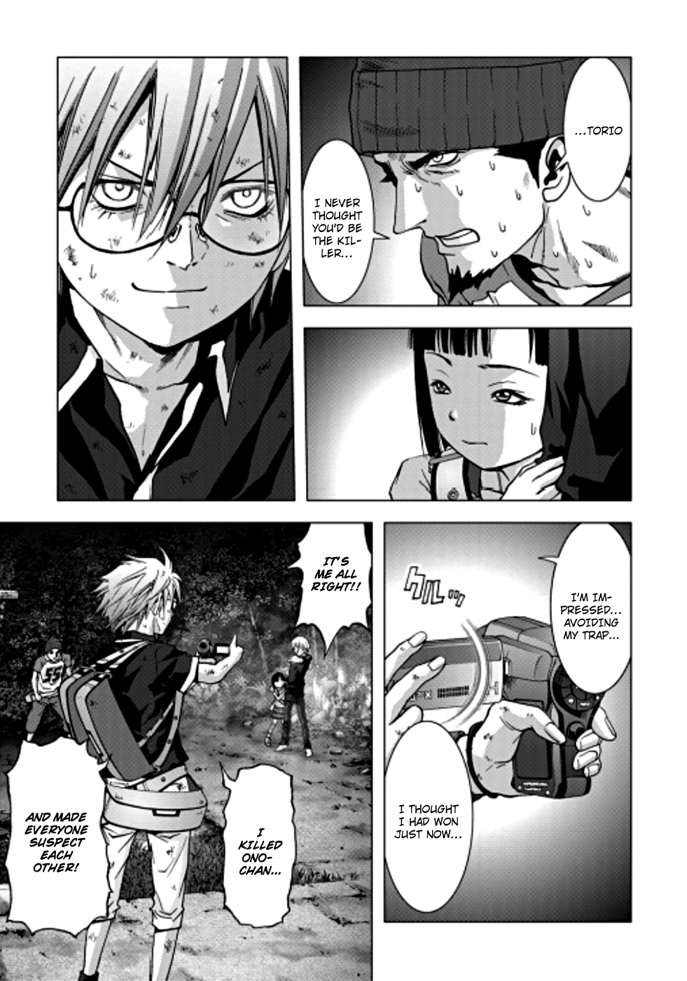 Read Btooom! En Manga Online