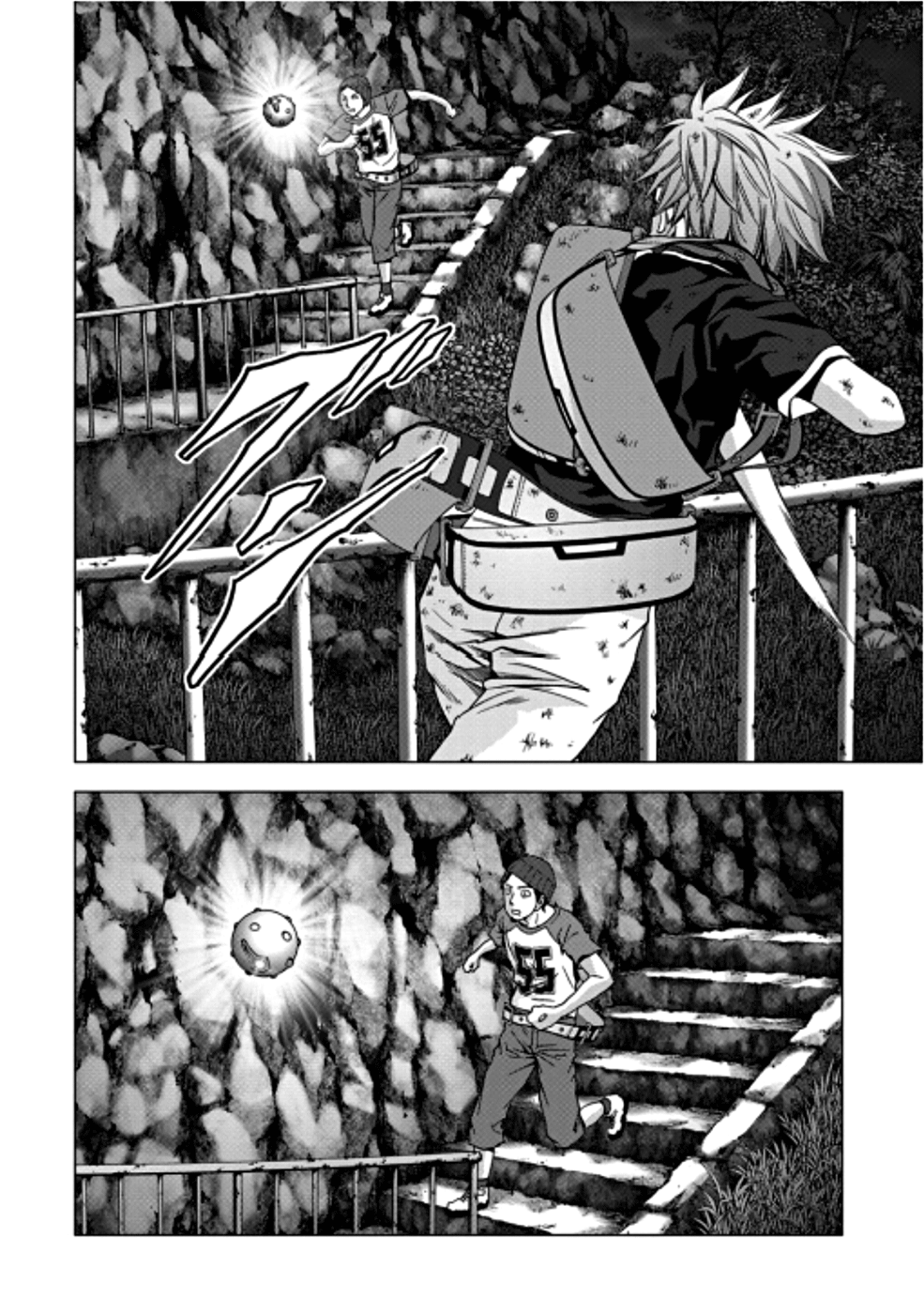 Read Btooom! En Manga Online