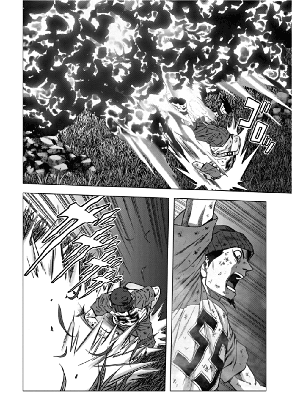 Read Btooom! En Manga Online