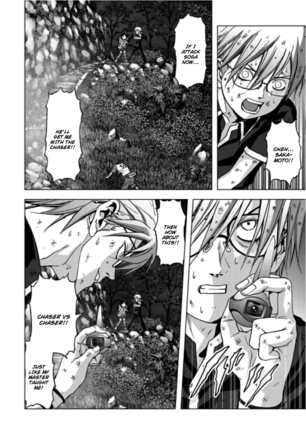 Read Btooom! En Manga Online