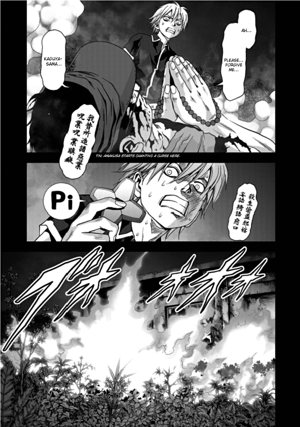 Read Btooom! En Manga Online